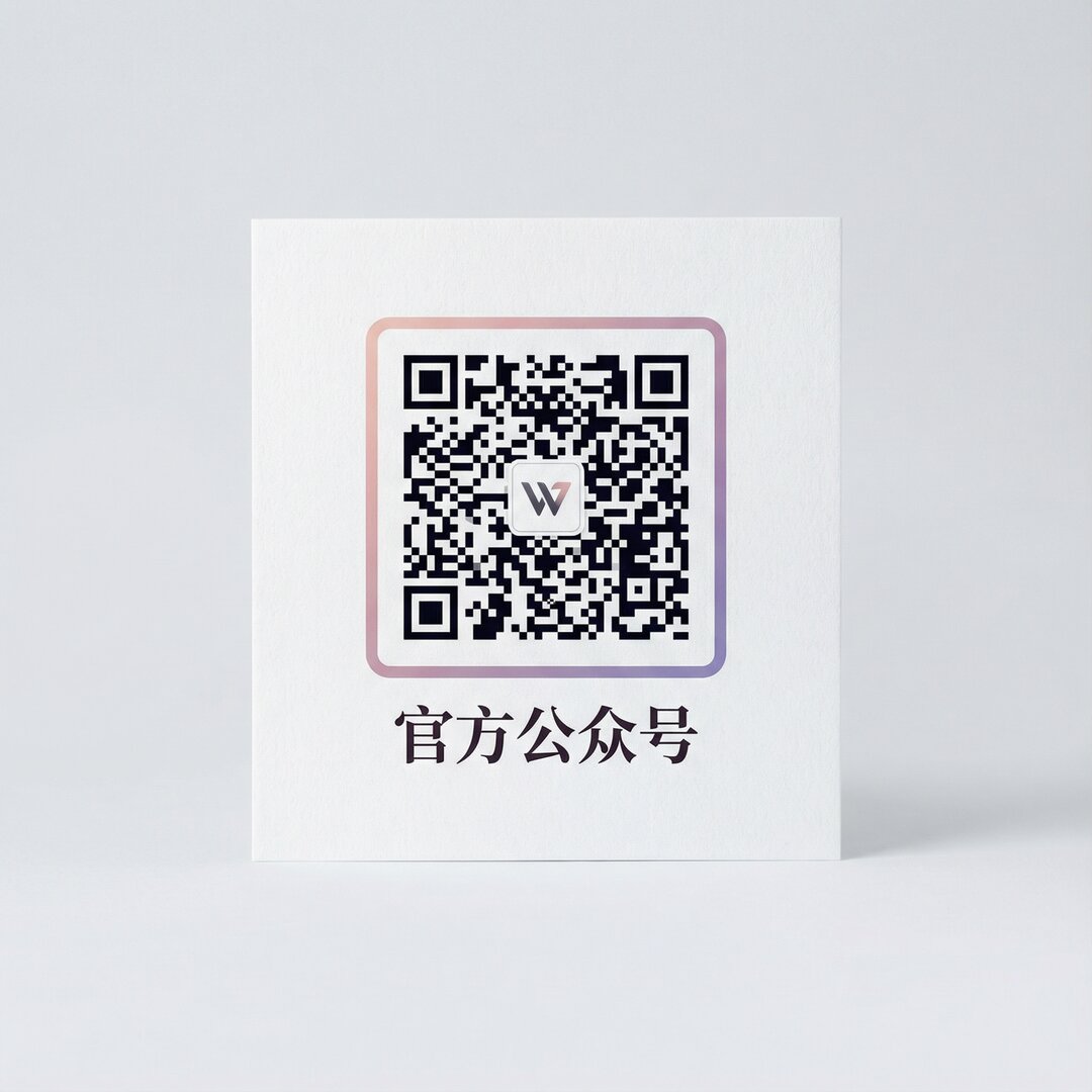 9.1蘑菇跳转隐藏路线官方公众号